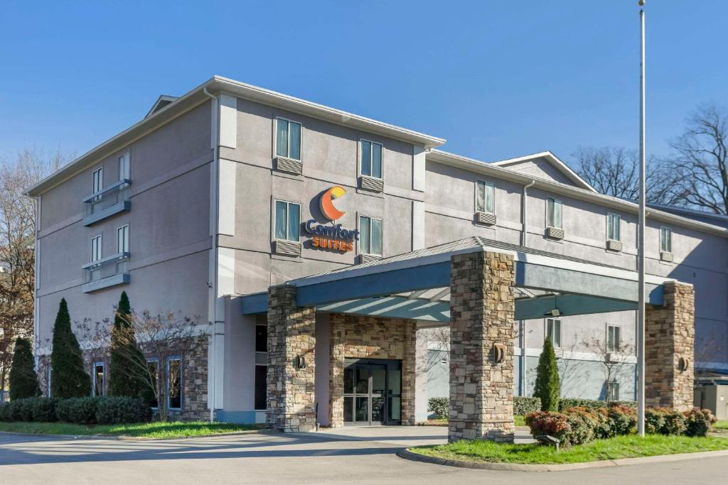 Comfort Suites Nashville Airport - BNA, photo 1